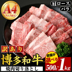 �y�ӂ邳�Ɣ[�Łz��󂠂�E�e�ʑI�ׂ��yA4�`A5�z�����a���ē��؂藎�Ƃ�(�����[�X�E�o��)(�v500g~1kg) ���Y ��B�Y �������Y ���� �a�� ���јa�� ���L�j�N �₫�ɂ� �Ă��� �����yMEAT PLUS�z