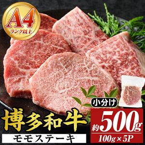yӂ邳Ɣ[ŁzyA4`A5zaXe[L(500gE100g×5P)Y BY Y  a јa  yMEAT PLUSz
