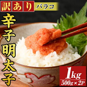 yӂ邳Ɣ[Łz󂠂!hqqoR(1kgE500g×2p) q hqq oR ق т̂ pX^ ɂ Ђ a    Ⓚ 󂠂 A P 