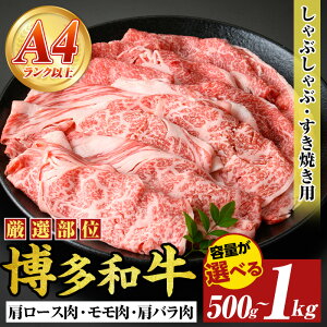 �y�ӂ邳�Ɣ[�Łz��e�ʑI�ׂ��yA4�`A5�z�����a������Ԃ���Ԃ����Ă��p(�v500g~1kg) ���Y ��B�Y �������Y ���� �a�� ���јa�� �����₫ �X�L���L �����yMEAT PLUS�z