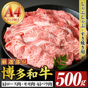 yӂ邳Ɣ[ŁzyA4`A5zaԂԂĂp(500g) Y BY Y  a јa ₫ XLL yMEAT PLUSz