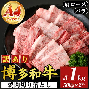 yӂ邳Ɣ[Łz󂠂聄yA4`A5zaē؂藎Ƃ([XEo) (v1kgE500g×2P) Y BY Y  a јa LjN ₫ɂ Ă yMEAT PLUSz