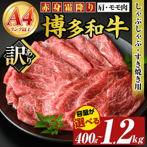 �y�ӂ邳�Ɣ[�Łz��󂠂�E�e�ʑI�ׂ��yA4�`A5�z�����a���Ԑg���~�肵��Ԃ���Ԃ����Ă��p(���E����) (�v400g~1.2kg) ���Y ��B�Y �������Y ���� �a�� �󂠂� ��A�� �킯���� ���јa�� �X