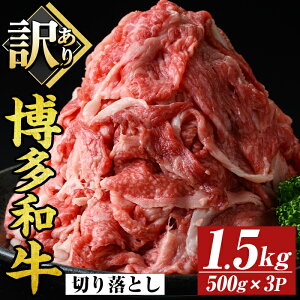 yӂ邳Ɣ[Łz󂠂聄a؂藎Ƃ(v1.5kgE500g×3P)Y BY Y  a јa yMEAT PLUSz