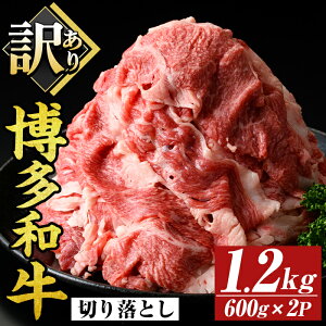 yӂ邳Ɣ[Łz󂠂聄a؂藎Ƃ(v1.2kgE600g×2P)Y BY Y  a јa yMEAT PLUSz
