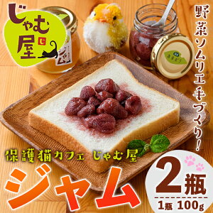 yӂ邳Ɣ[Łzމ̃Wlߍ킹MtgZbg (2r) W  Hi t[c ʕ ʎ lߍ킹  Zbg Mtg p v[g 蕨 Hה y 