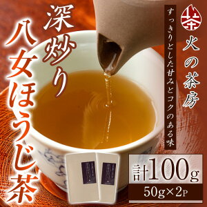 yӂ邳Ɣ[Łz[u蔪ق (50g×2)   ق aH | a yY t {yΔT[z