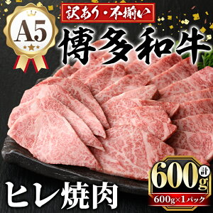 yӂ邳Ɣ[Łz󂠂IA5 aqē (600g)  A s  Y a a q q јa tB tB RVFW ⓀyvcXz
