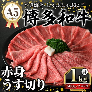 yӂ邳Ɣ[ŁzA5 aԐg؂ (v1kgE500g×2pbN)   Y a a Ԑg  ؂ јa RVFW Ⓚ    J^  Ă 
