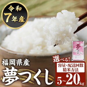 yӂ邳Ɣ[Łzߘa7NYVāyeʁEz񐔁Eĕ@IׂzyHӒmIzY (5kg/10kg/15kg/20kg)      ͂ ߂  퉷 