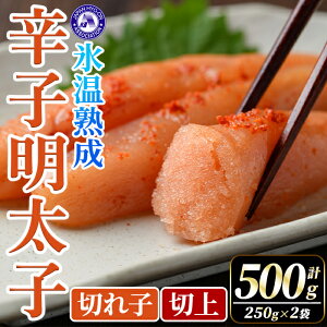 yӂ邳Ɣ[ŁzXnhqq ؂q؏い (v500gE250g×2) q  F CN yY  т̂ ܂  y CN pX^  Ⓚ yz