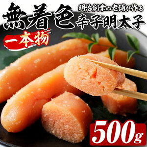 yӂ邳Ɣ[Łz Fhqq { (500g) q ^CR ߂񂽂 F ƒp ȈՕ Ⓚ 炱 ^R ͂̂yؑHiz