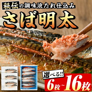 yӂ邳Ɣ[ŁzIׂIΖ(v6`16) `̐hqqtd  q ߂񂽂 ߂񂽂 hqq hq  CN  To I  Zbg  