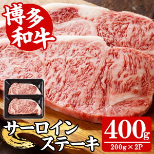 yӂ邳Ɣ[ŁzyA4`A5zaT[CXe[L(v400gE200g×2) Y BY Y  a јa Xe[L ā[  Ă BBQ o[xL[ T[C Ⓚy