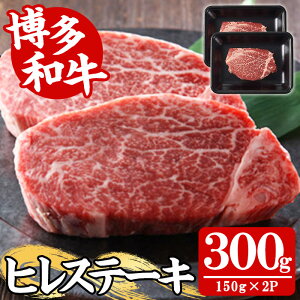 yӂ邳Ɣ[ŁzyA4`A5zaqXe[L(v300gE150g×2) Y BY Y  a јa Xe[L  Ă BBQ o[xL[ q q Ђ Ђ Ⓚy͂