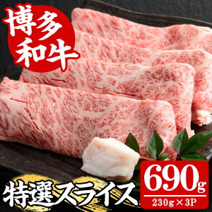 yӂ邳Ɣ[ŁzyA4`A5zaIXCX(v690gE230g×3P) Y BY Y  a јa  ₫ Ԃ 炢 Ԑg Ⴊ  nVCX  u