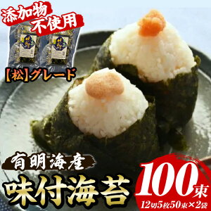 yӂ邳Ɣ[ŁzyztC L̂ Ysgp(v100E12550×2) C ̂ m L̂ LC tC ɂ 퉷 퉷ۑ   LCYyؑ