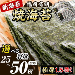 yӂ邳Ɣ[ŁzeʑIׂyɌI݂Əd1.5{IzVC ĊCۃZbg(v25/50ES`5×5/10) ̂ m C ĂC ₫̂ ɂ 퉷 퉷ۑ   