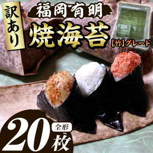 yӂ邳Ɣ[Łz󂠂╟L̂ ĂC(|)(S`20) C ̂ m ĊC ĂC ₫̂ L̂ LC ɂ 퉷 퉷ۑ   LCY A 킯