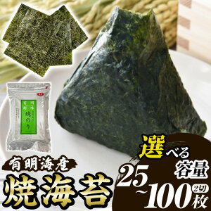 yӂ邳Ɣ[ŁzeʑIׂ╟L̂ ĂC(225×1/2/4) C ̂ m ĊC ɂ 퉷 퉷ۑ   LCY LC  ߂ [ցy