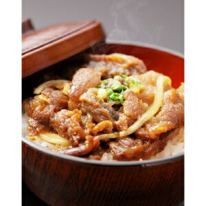 【ふるさと納税】焼肉丼の肉(うまくち) ×4個【配送不可地域:離島】【1146837】