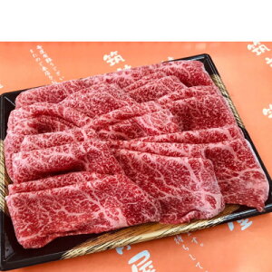 【ふるさと納税】【A5等級の博多和牛が届きます!】モモすき焼き・しゃぶしゃぶ用(600g)【配送不可地域:離島】【1267134】