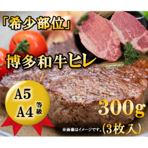 yӂ邳Ɣ[Łzy13%Ȃ󏭕ʁzaqXe[L@300g(3)A5A4gpyzsnFzy1267137z