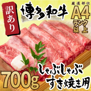 yӂ邳Ɣ[ŁzA!yA4`A5zaԂԂĂp700g()yzsnFzy1344832z