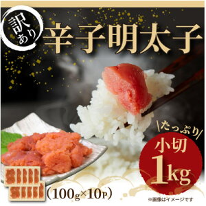 yӂ邳Ɣ[Łz喞!Ahqq@1kg(100g×10p)()yzsnFzy1369207z