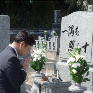 yӂ邳Ɣ[Łzŷ悪ΏہzQsT[rX(1)ԁEʐ^񍐏ty1371326z