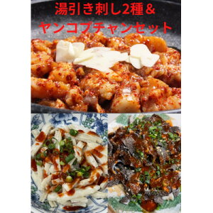 yӂ邳Ɣ[Łzh2yZ}CA~mz&Rv`Zbg 500g×1pbNyzsnFzy1378605z