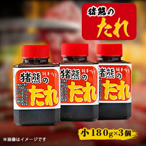 yӂ邳Ɣ[Łz̏ē̃^(180g×3)y1379994z
