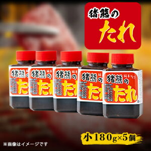 yӂ邳Ɣ[Łz̏ē̃^(180g×5)y1379995z
