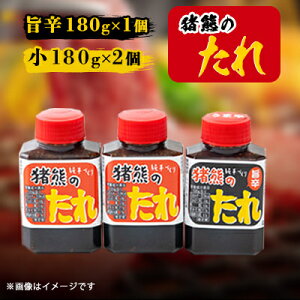 yӂ邳Ɣ[Łz̏ē̃^(180g×2)|h^(180g×1)y1379996z