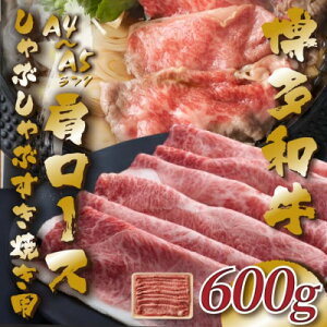yӂ邳Ɣ[ŁzyA4`A5za[XԂԂĂp@600g()yzsnFzy1487168z