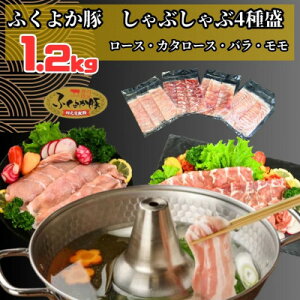 yӂ邳Ɣ[Łzӂ悩؂Ԃ4퐷1.2kg([XEJ^[XEoEe300g)_[X [X o  [X [X o   u^ Ă ؏` Ⓚ