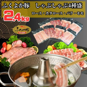 yӂ邳Ɣ[Łzӂ悩؂Ԃ4퐷2.4kg([XEJ^[XEoEe600g)_[X [X o  [X [X o   u^ Ă ؏` Ⓚ