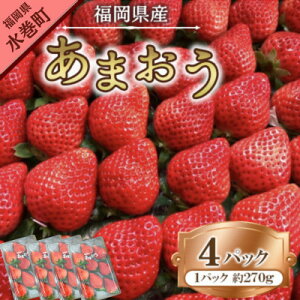 yӂ邳Ɣ[Łzy2026N1{`\zY܂v1,080g 270g×4pbN(yzsnFzy1685379z