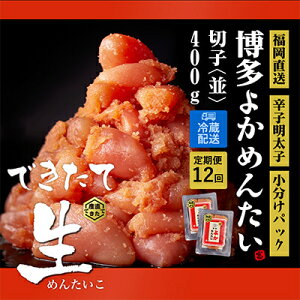 yӂ邳Ɣ[ŁzyցzłĖⓀ hqq(؎q) 400g 󂠂 () S12yzsnFzy4011465z