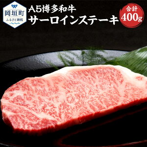 yӂ邳Ɣ[ŁzY A5 a T[CXe[L v400g 200g×2 Ⓚ Xe[L јa a   _ 