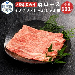 yӂ邳Ɣ[ŁzY A5 a [X ĂEԂԗp v600g 300g×2pbN Ⓚ Ă Ԃ јa a   _  yVX[p[SALE 9