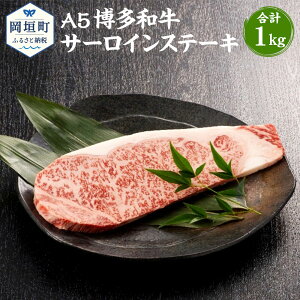 yӂ邳Ɣ[ŁzY A5 a T[CXe[L v1kg 200g×5 Ⓚ T[C Xe[L јa a   _  yVX[p[SALE 9J