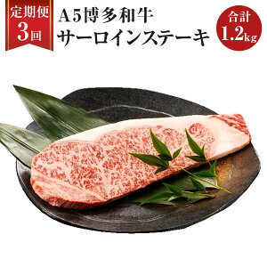 yӂ邳Ɣ[Łzy3ցz Y A5 a T[CXe[L v1.2kg 200g×2×3   Ⓚ  3  yVX[p[SALE 9J
