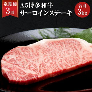 yӂ邳Ɣ[Łzy3ցz Y A5 a T[CXe[L v 3kg 200g×5×3   Ⓚ  3  yVX[p[SALE 9J