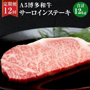 yӂ邳Ɣ[Łzy12ցz Y A5 a T[CXe[L v12kg 200g×5×12   Ⓚ  12 075-1676 yVX[p[SALE 9J