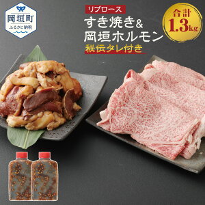 yӂ邳Ɣ[ŁzyA5zYau[X 500g Ă&_z v800g 400g×2pbN `^t z u[X Ă Y a  Ⓚ  yVX[p[SALE 9