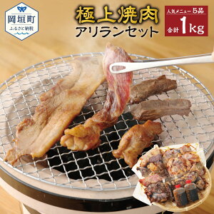 yӂ邳Ɣ[ŁzɏēAZbg 5i v1kg e200g Jr n~ TMvT _z _bJr  ē `̃^t `^Ђ Ⓚ  䒆  ăM