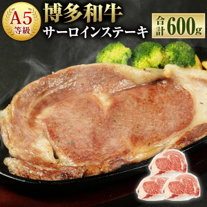 yӂ邳Ɣ[ŁzA5 a T[CXe[L 200g×3 v600g A5N a uh   T[C Xe[L Ⓚ  _ 075-1676 yVX[p[SALE 9J