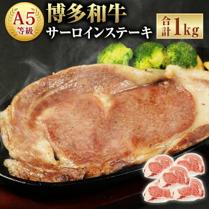 yӂ邳Ɣ[ŁzA5 a T[CXe[L 200g×5 v1kg 1000g A5N a uh   T[C Xe[L Ⓚ  _ 