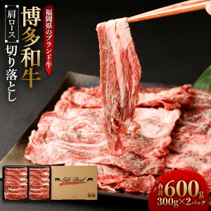 yӂ邳Ɣ[Łza [X ؂藎Ƃ v600g (300g×2pbN)  Y uh  a  Y BY Y Ⓚ  yVX[p[SALE 9J